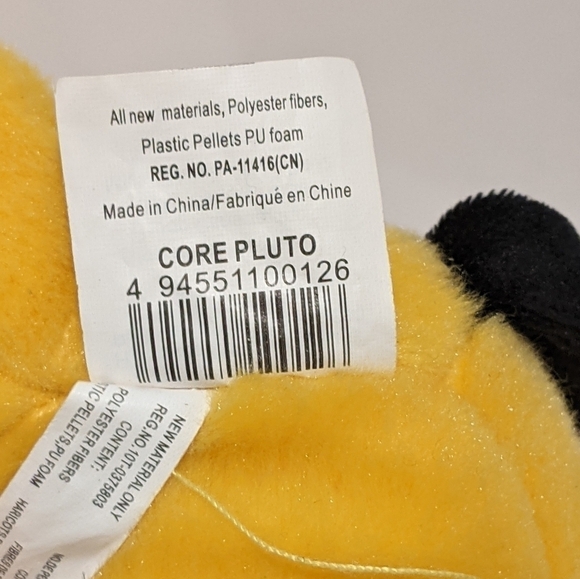 DISNEY Store Pluto dog plush laying 14" - Picture 11 of 12